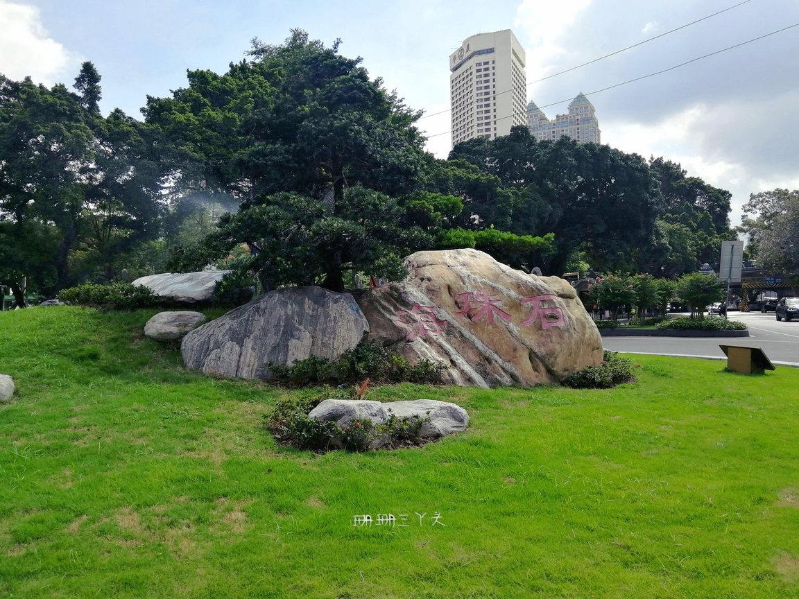 广州海珠区共有多少个城中村,广州海珠区城中村有哪些地方