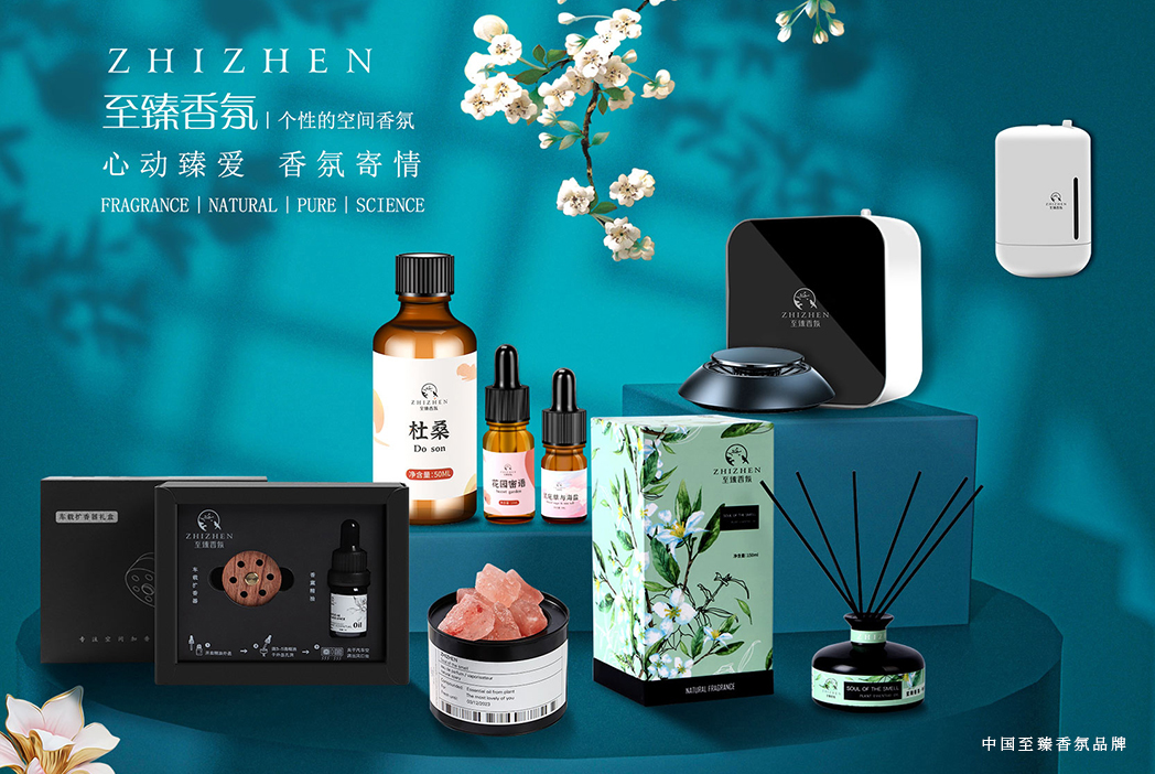 精油香氛机和加湿器有什么区别,精油香熏机和一般加湿器区别