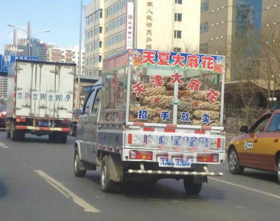 走遍全国的天津大麻花,跑遍全国的天津大麻花