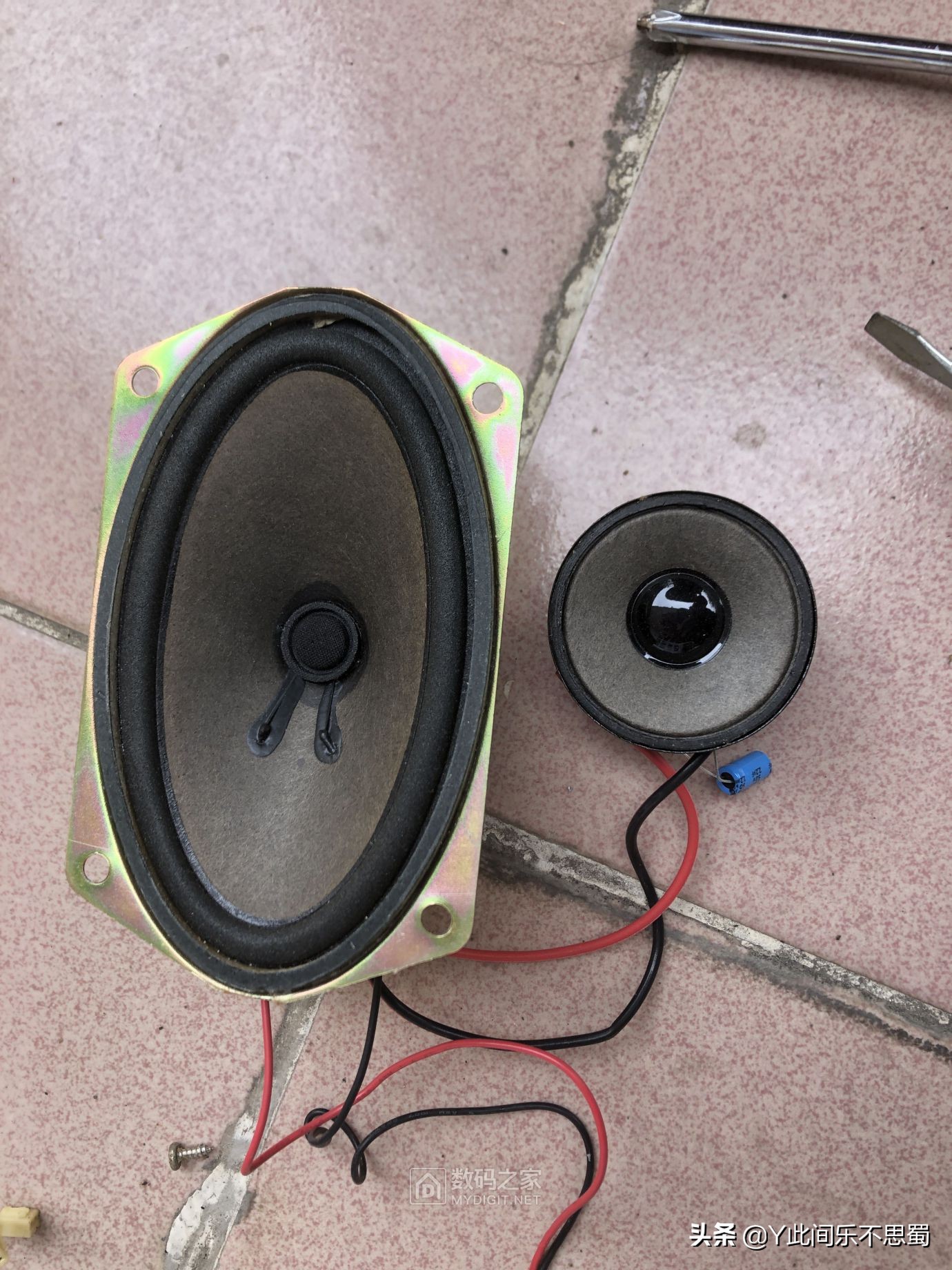 老音箱和现在的音箱有区别吗,现在的音箱和20年前的音箱对比