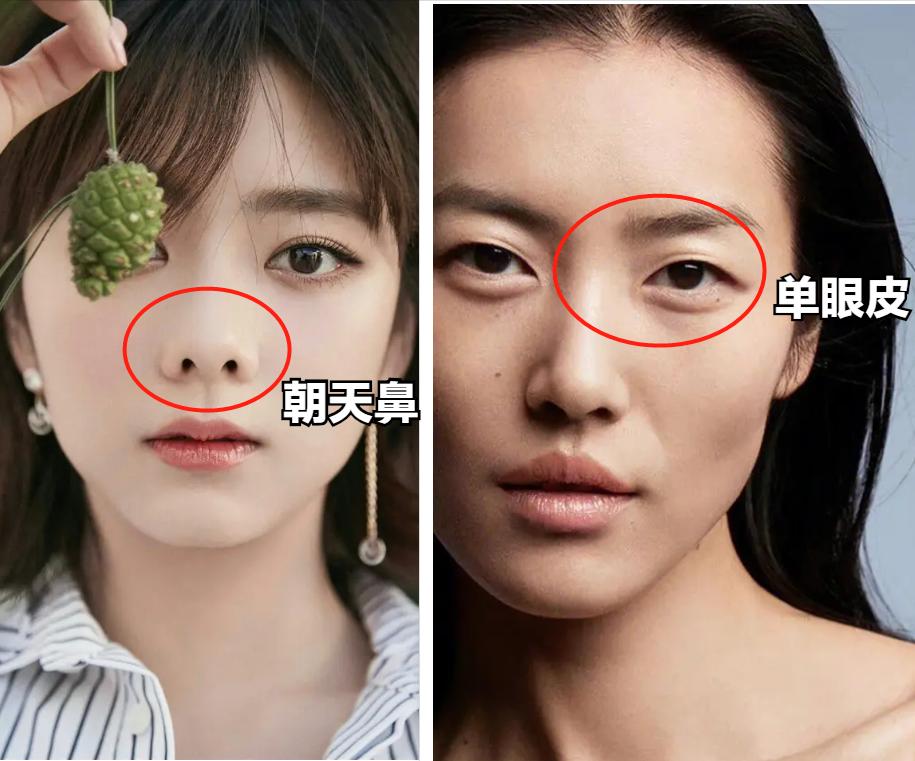 比香肠嘴更拉垮的是“月亮唇”，苦相刻薄心机感，快看你身边有无