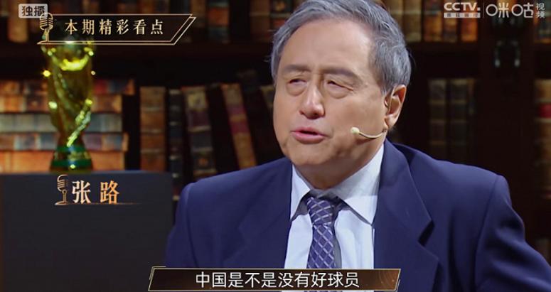 世界杯预选赛看球app,世界杯看球app哪个好