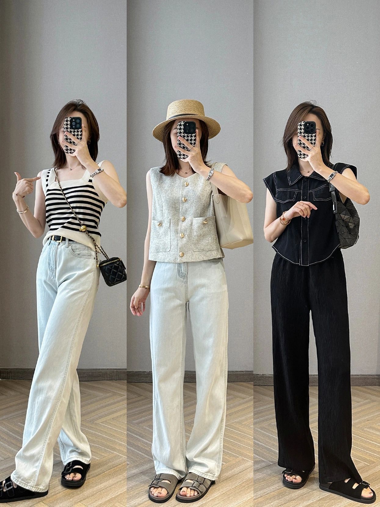 通勤套装穿搭分享,轻便又好看的通勤着装