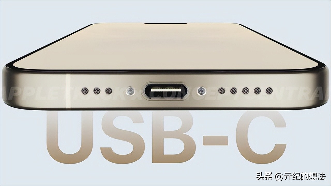 iphone15系列将可自行更换电池,iphone15系列哪个电池续航大