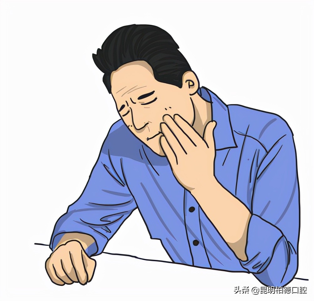 牙齿治疗后牙痛怎么快速止痛,牙齿疼用什么来缓解你的牙痛