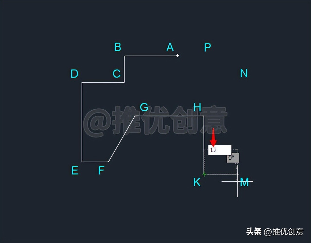 方向距离模式、相对极坐标绘制线段机械制图AutoCAD教程CAD练习题
