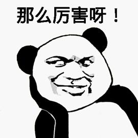 明星涉嫌传销事件,涉嫌传销8年敛财百亿被查