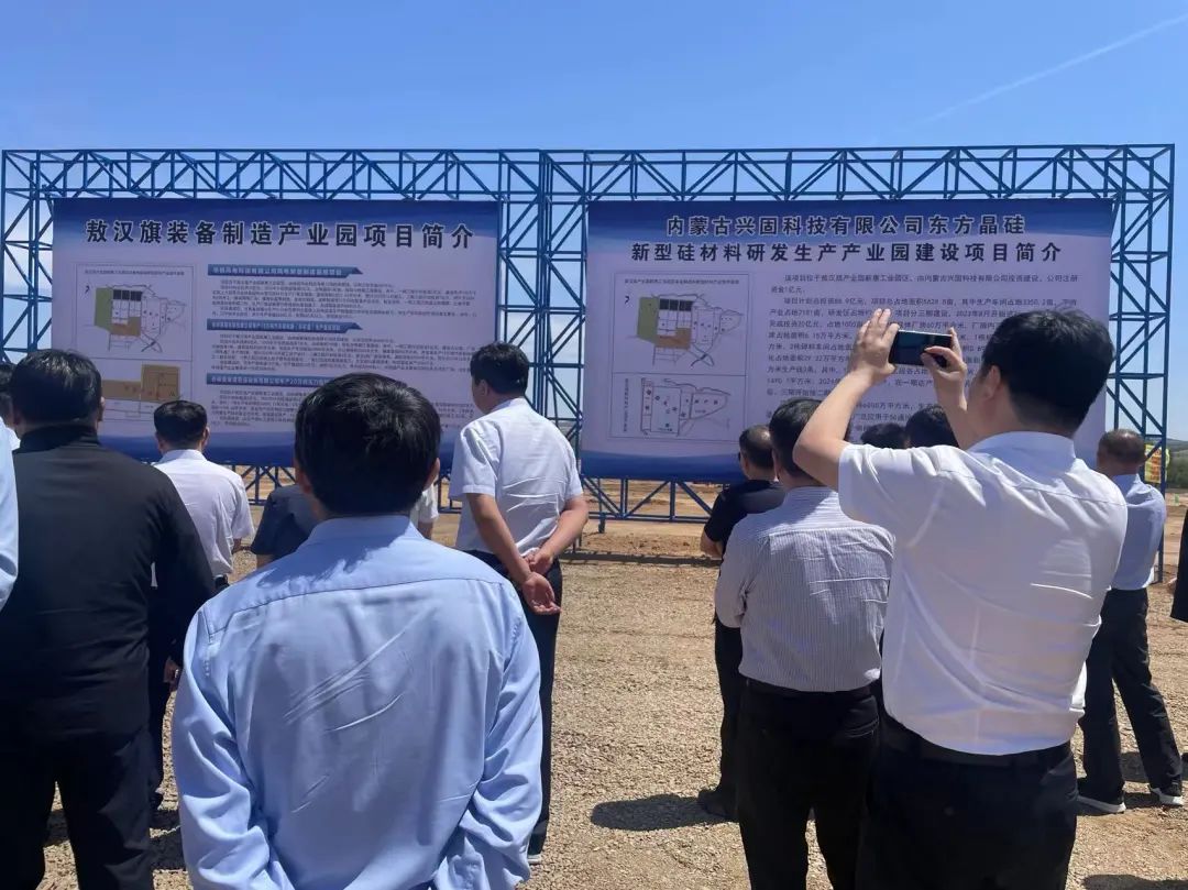 建设项目火热开工,项目火热开工