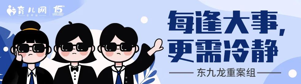 晒娃朋友圈九宫格图片提取保存,晒娃注意照片定位