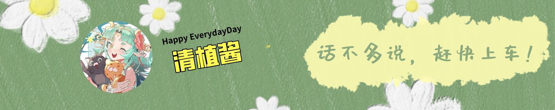 人鱼陷落：啵啵鱼呆萌又霸气，小鲨鱼：我当时害怕极了