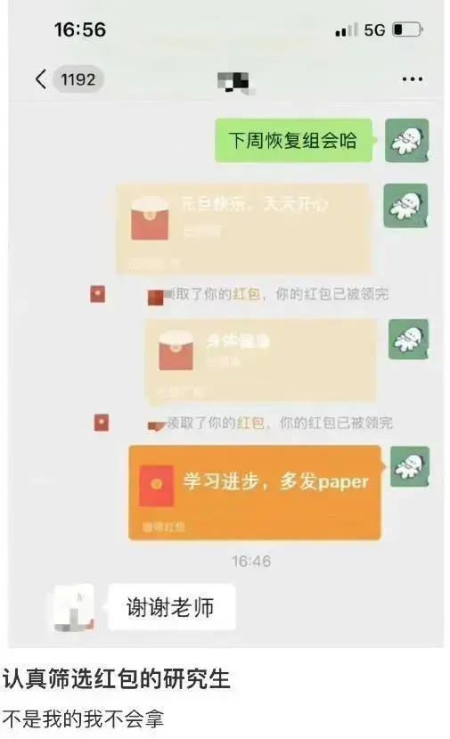 论文解决策略有哪些,论文跑题人工修改