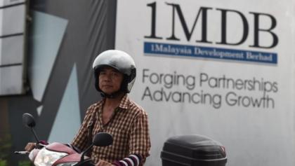 80后最狂诈骗犯：小李子铁粉，求爱萧亚轩，30岁搬空国库玩遍女星