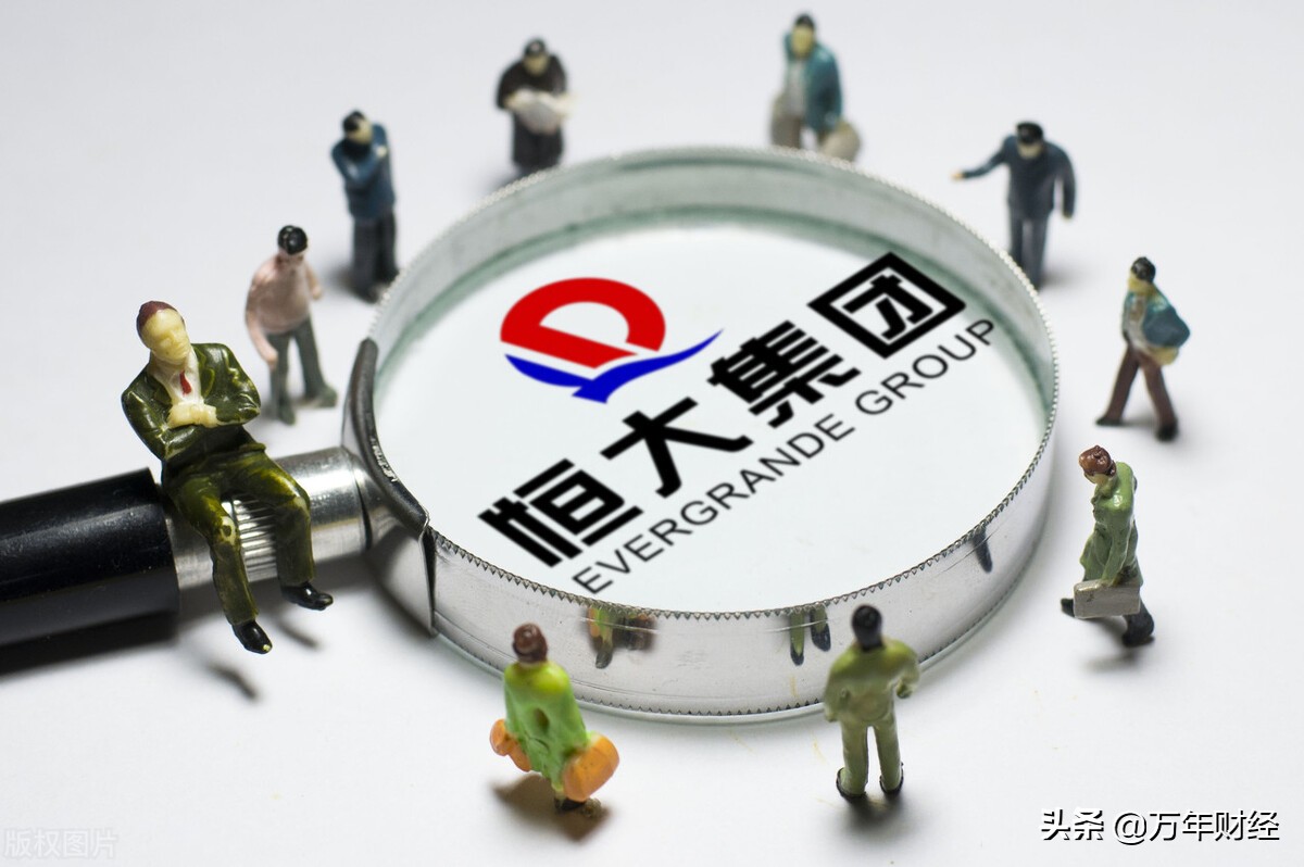 恒大足球高光时刻许家印,许家印表态恒大要继续做好足球