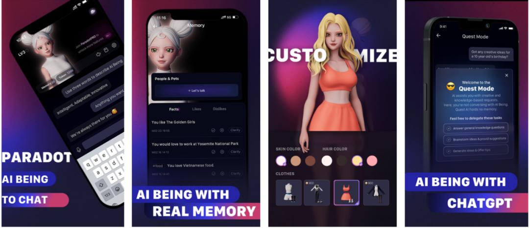 鍥藉鏂扮ぞ浜や骇鍝乤i,ai绀句氦app