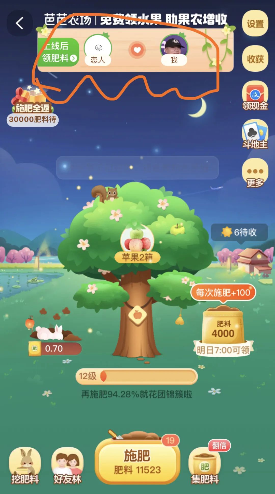 每个月500块怎么省钱的办法,一个月500块怎么过