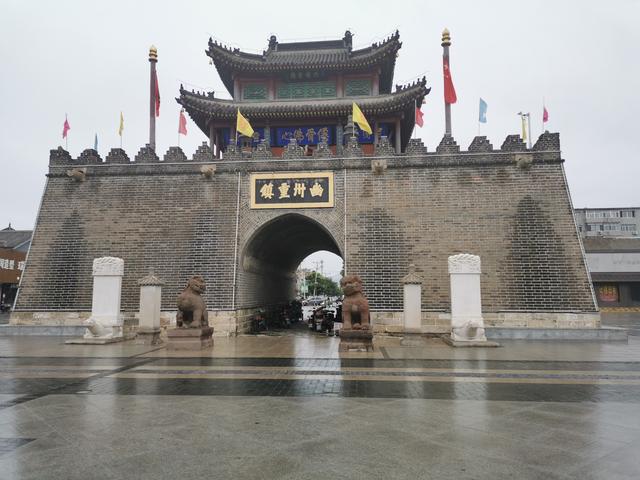 艳哉此雏，谁氏子也？