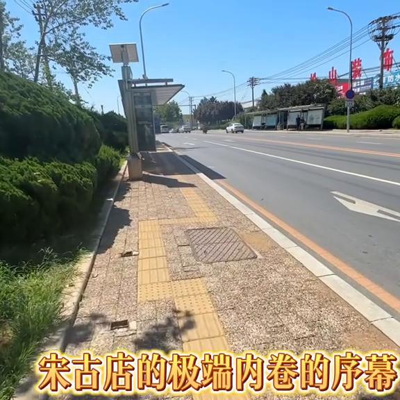 大连松骨介绍,大连韩式松骨发展