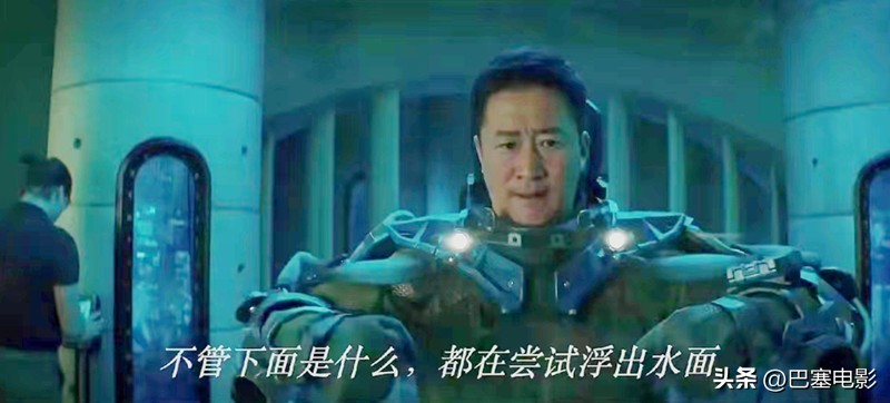 第24届上海国际电影节花絮,精彩看点100个