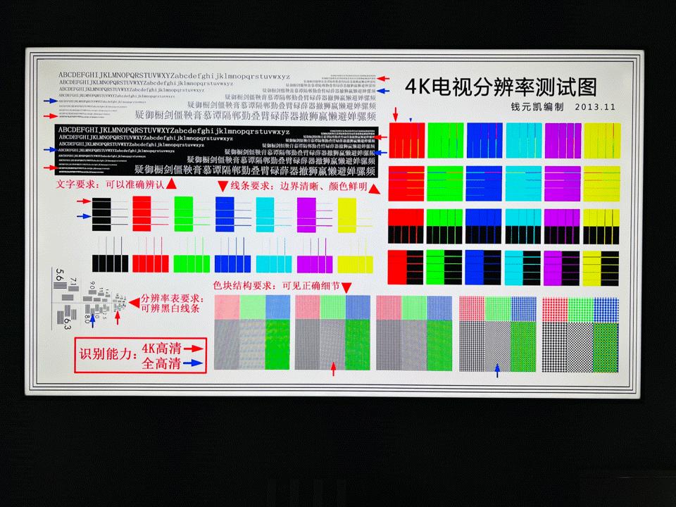 tcl75t8emax玩ps5,驾驭1080p游戏大作无压力