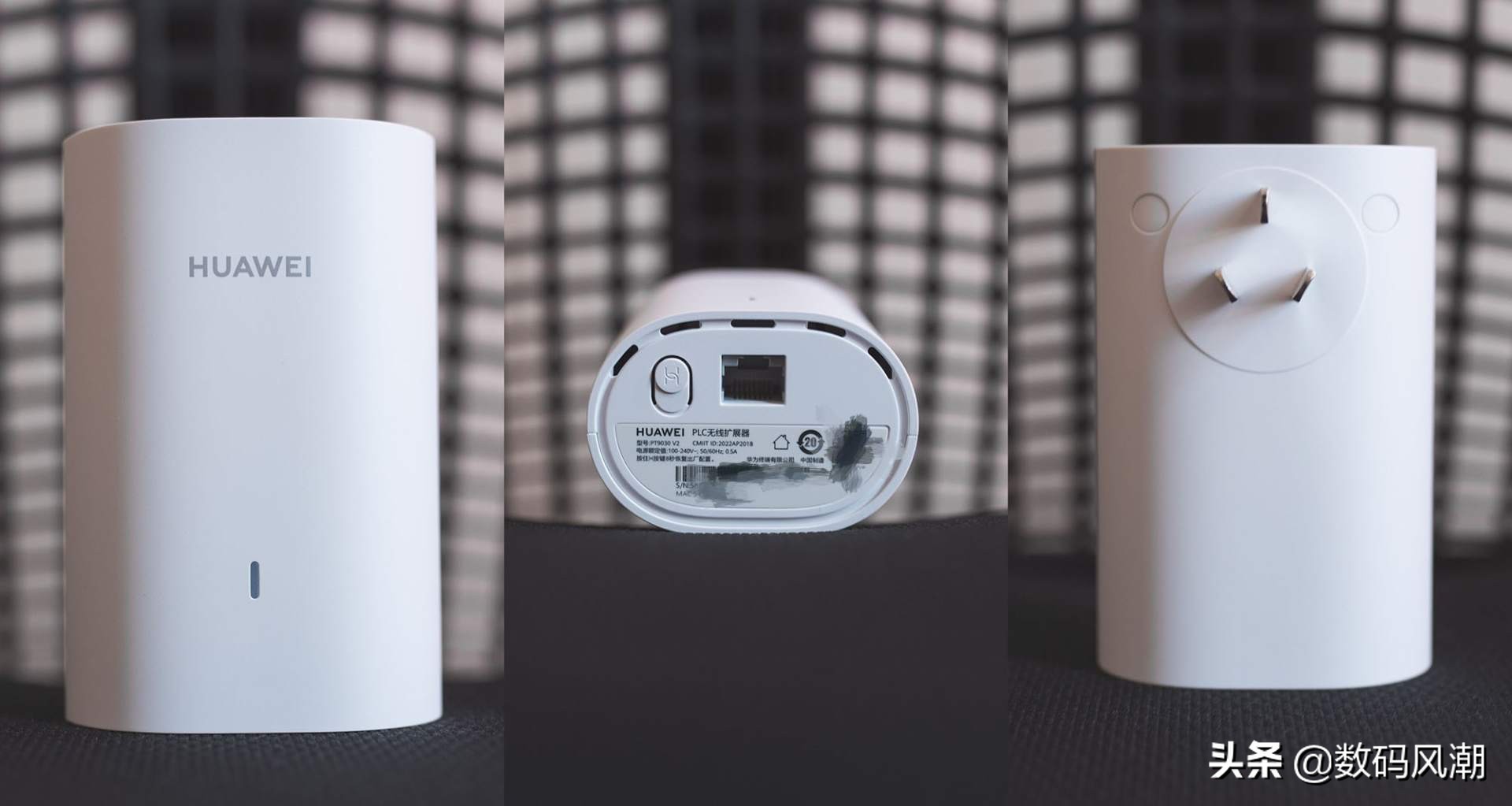 华为q6路由器怎么设置网速最快,华为q6路由器网线版穿墙网速慢