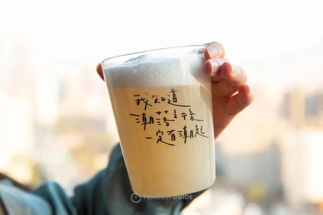 奶茶店好喝的秘诀,网红奶茶店的秘方