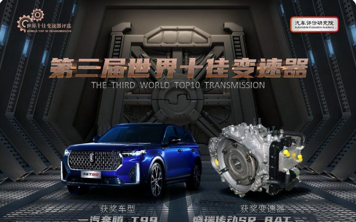 现在国产车到底什么水平,目前国产车到底怎么样了