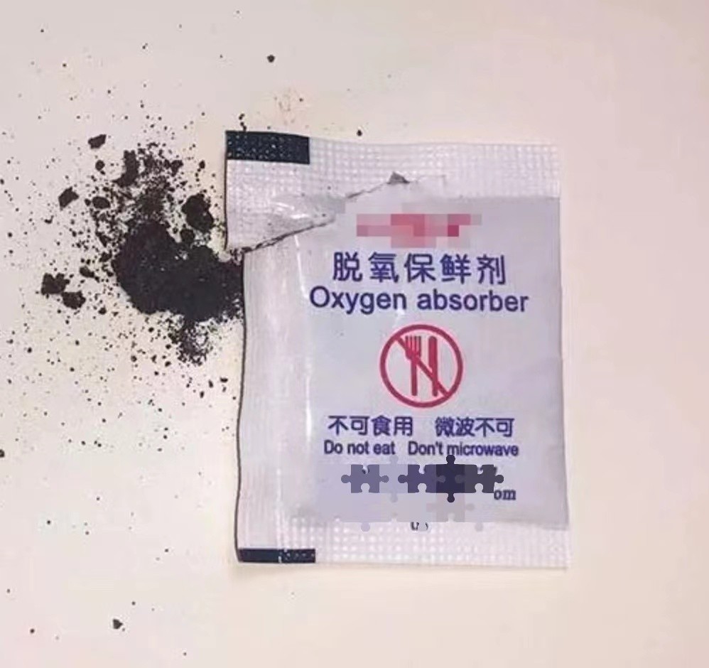 误服干燥剂会有什么症状,孩子误服干燥剂怎么处理