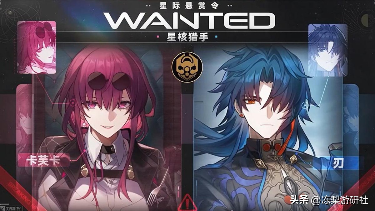 星穹铁道新手不攒星穹还能玩吗,星穹铁道1.6版本0氪攻略