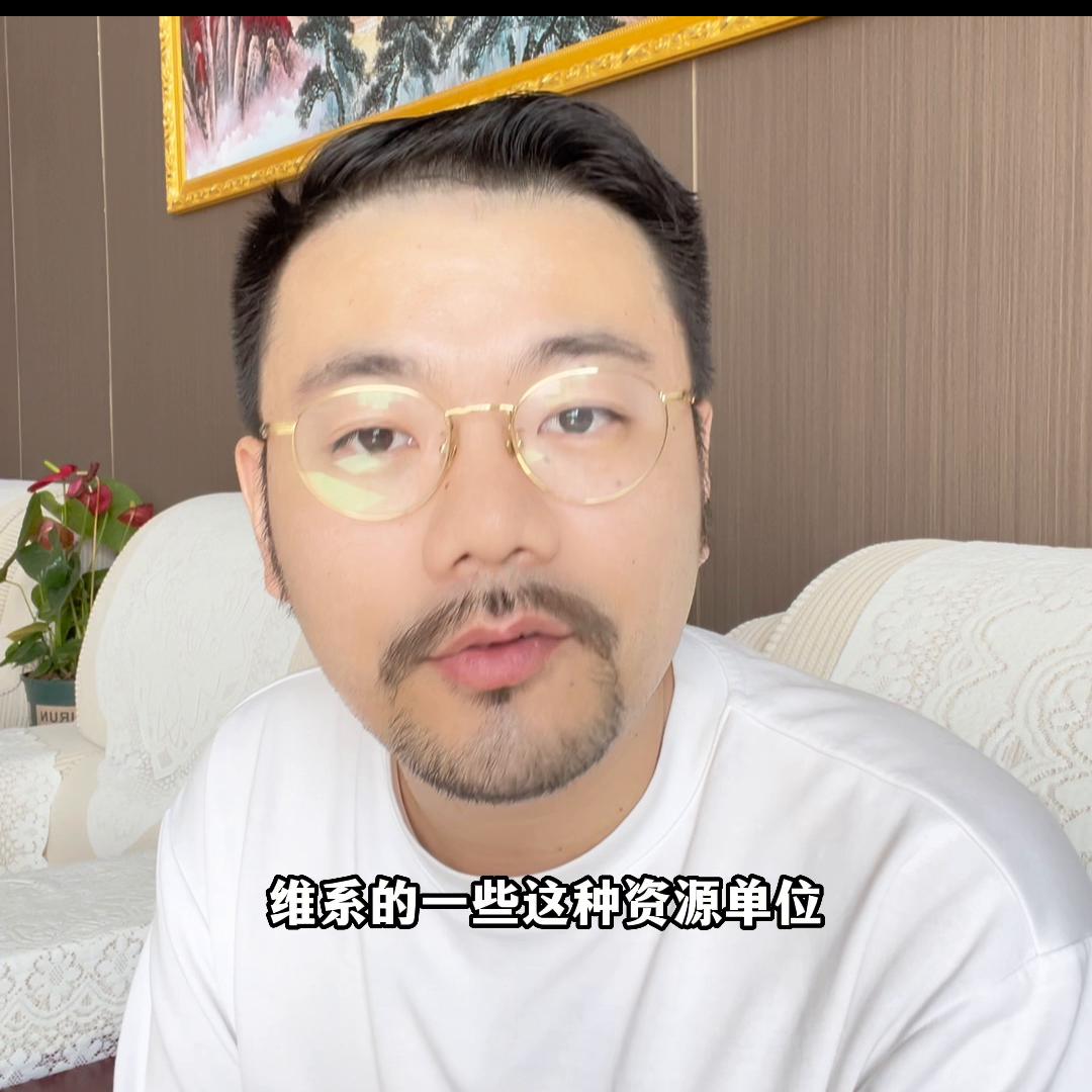 要赚钱要搞懂赚钱逻辑,不懂赚钱逻辑永远都赚不到大钱