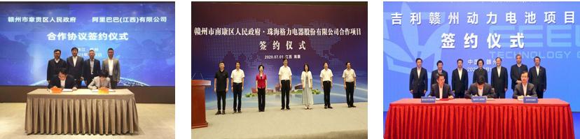 赣州市目标超大城市,赣州发展势头非常迅猛