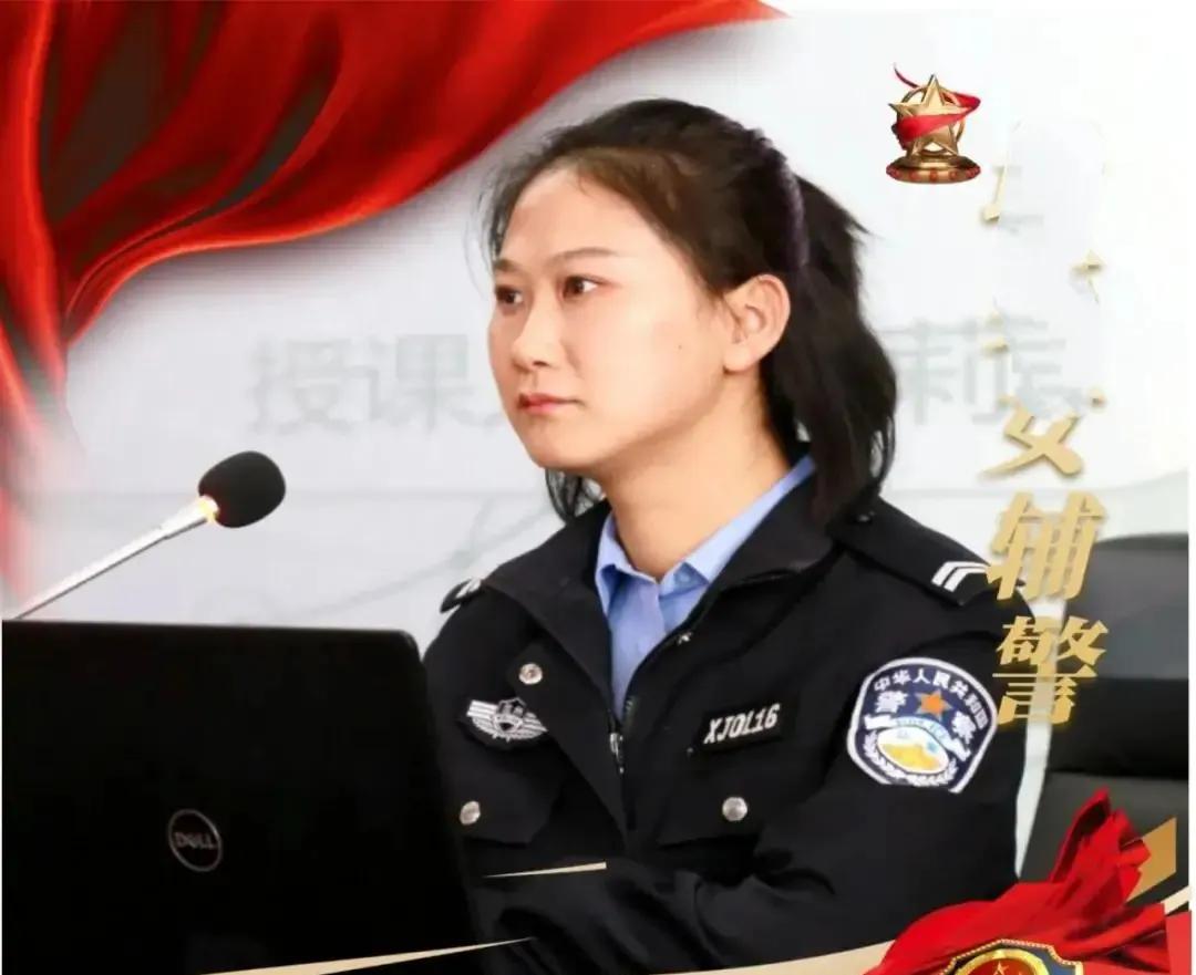 辅警为什么是许多年轻人找工作的第一选择？看看各地辅警的工资。