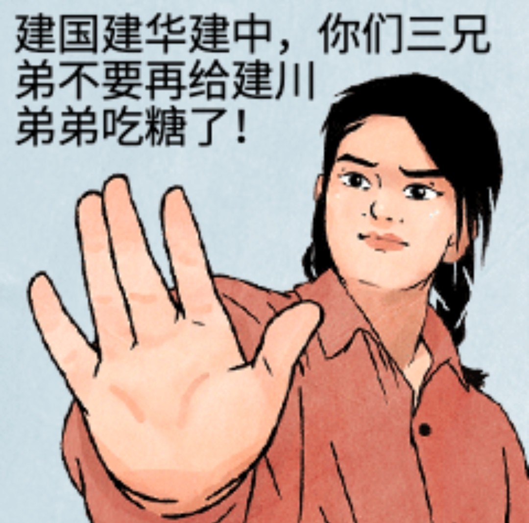 “梓”时代已成过去时，大批“奇葩”名字诞生，老师表示我想静静