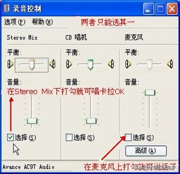 labview声卡采集教程,开发labview采集程序