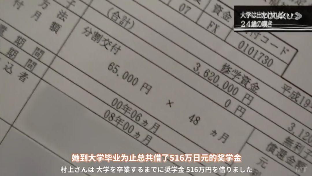 日本禁止AV，反对者却是女性？