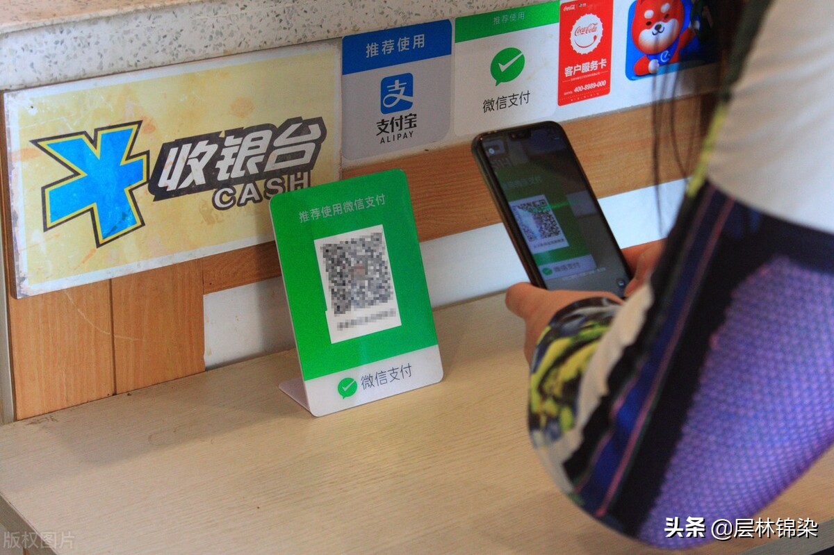 余额宝的零钱怎么转出来,微信余额宝里的钱怎么隐藏