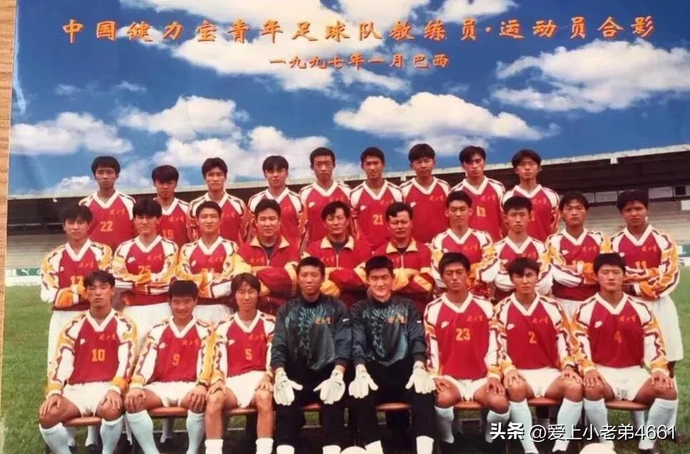 方昊模仿李金羽弯弓射大雕,江湖从此再无弯弓射大雕李金羽