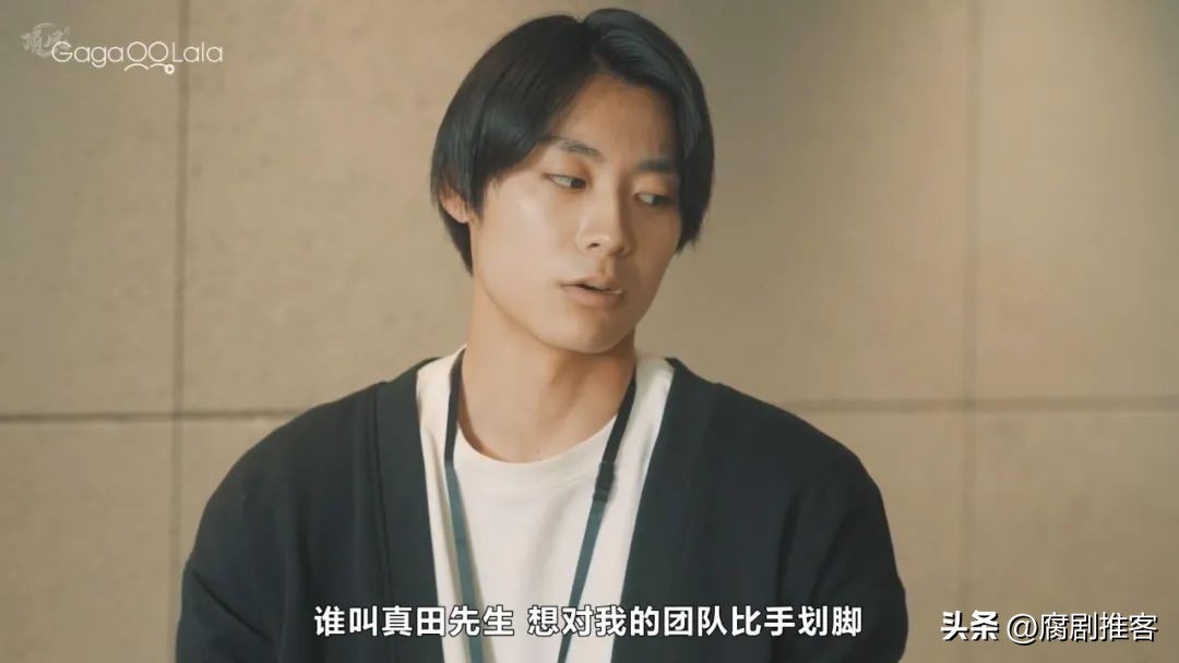 日剧四月的东京更新到几集,4月的东京日剧花絮