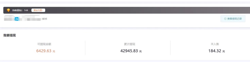宝妈最新副业在家就能做的兼职,宝妈可以自己在家做的兼职