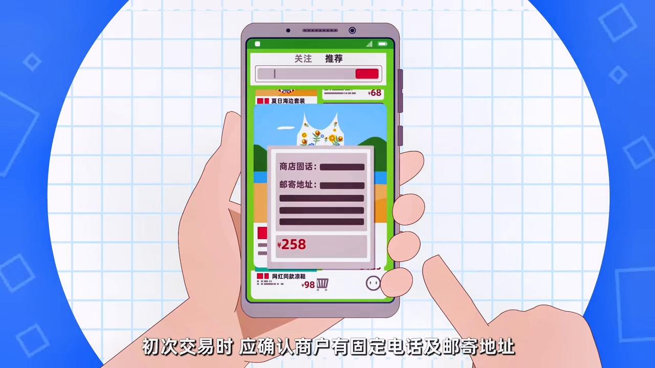 新手使用信用卡一般注意什么,信用卡用卡知识和使用规则