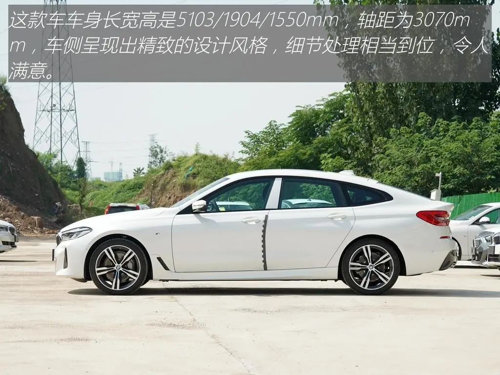 新款宝马6系gt发布,宝马630gt尾翼打开时速设置