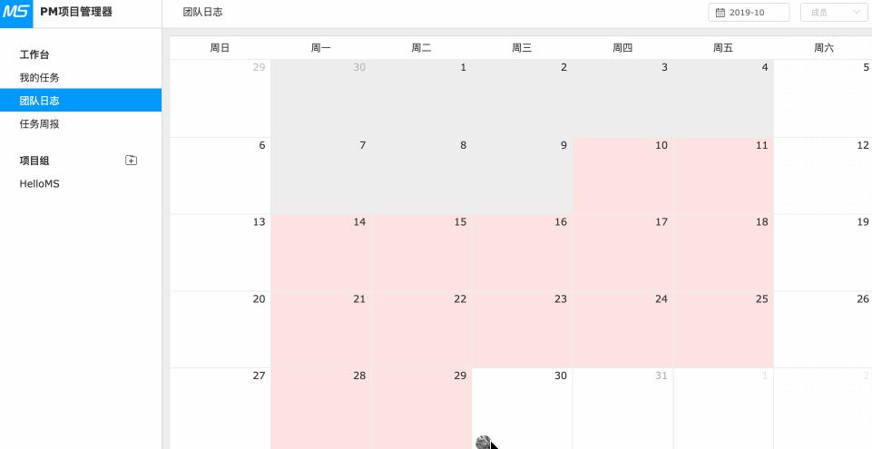 接私活必备的10个开源项目,接项目副业