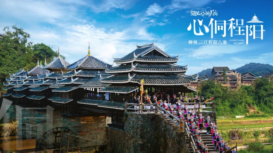 广西全域旅游县,广西刚火的旅游景点