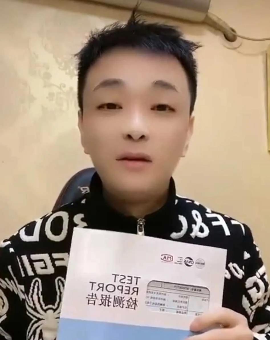 网红二驴鞋子,二驴网红鞋子