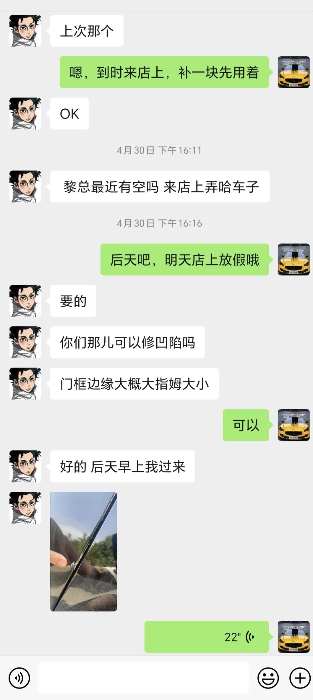 赚钱就是帮助别人解决问题的回报,赚钱帮助别人