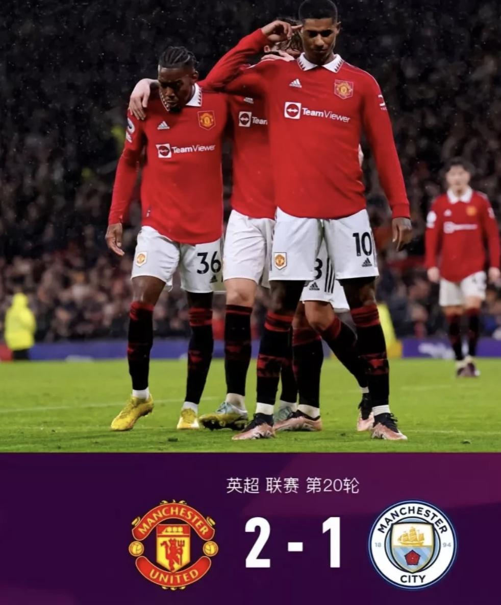 曼彻斯特的天空颜色,曼切斯特的天空是蓝色