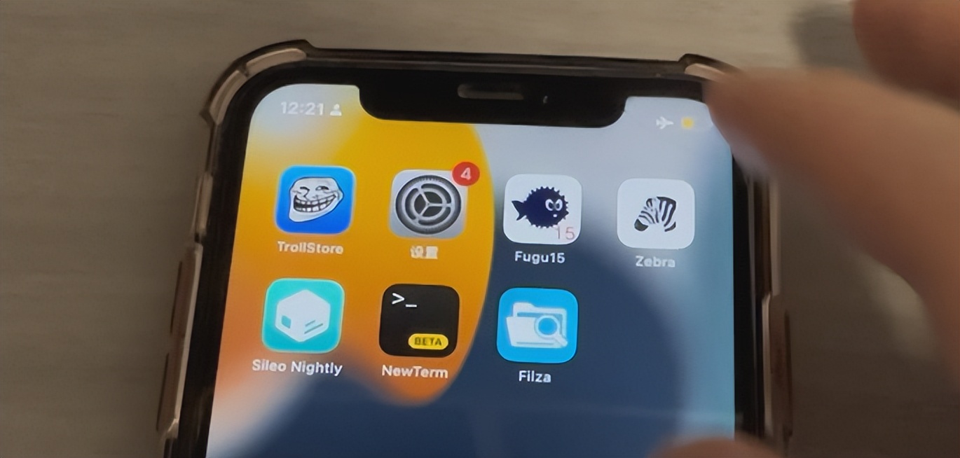 ios15-15.4.1鑳借秺鐙卞悧,ios15瓒婄嫳鐗堟湰