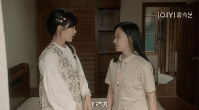 《二十不惑2》卜冠今竟当着TA的面吐槽房东，网友：替别人尴尬的毛病犯了！