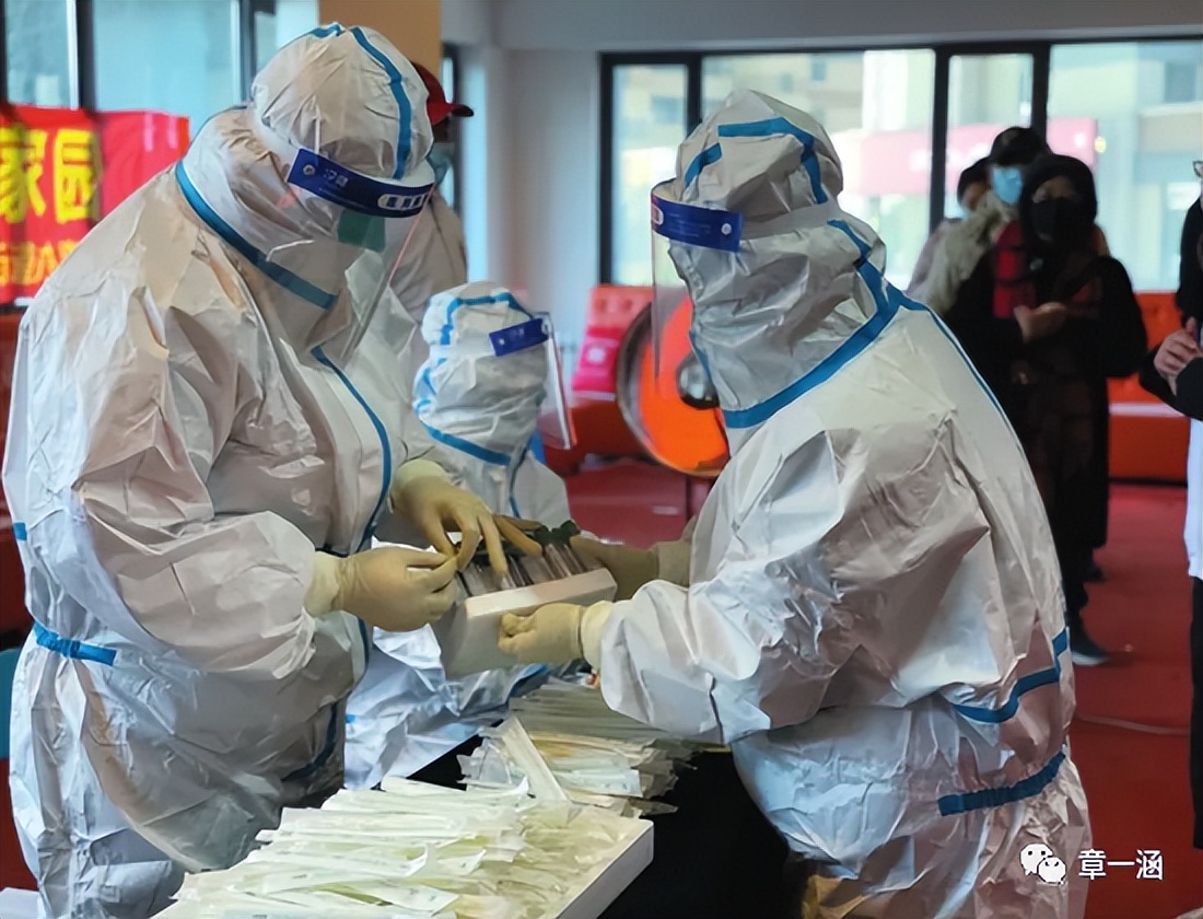 核酸检测上岗证书怎么考山东,核酸检测员证在哪里报名