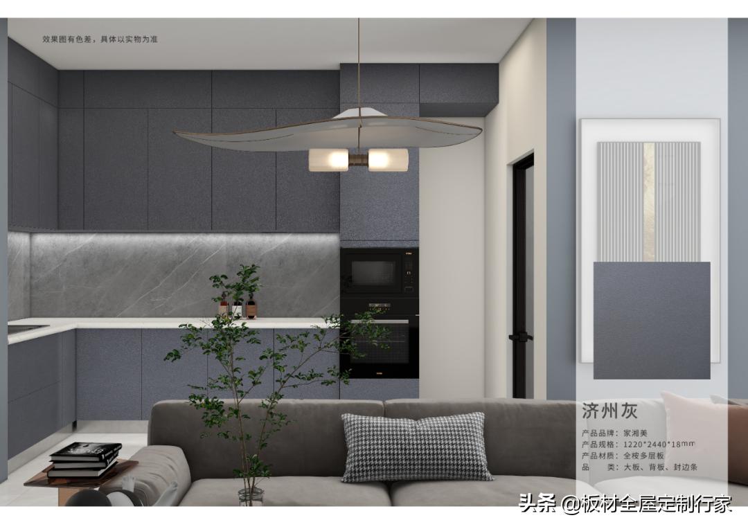 生态板材厂源头好货,家湘美生态板颜色