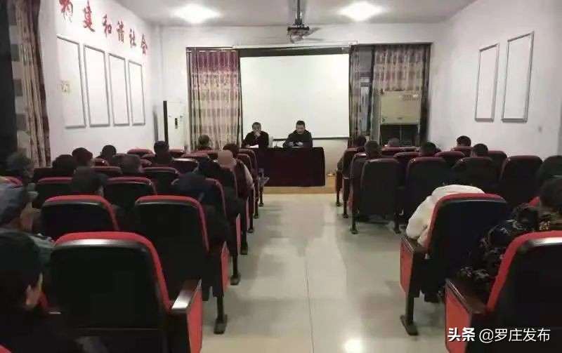 党的十九届六中全会精神报告会,市委宣讲团宣讲十九届六中全会
